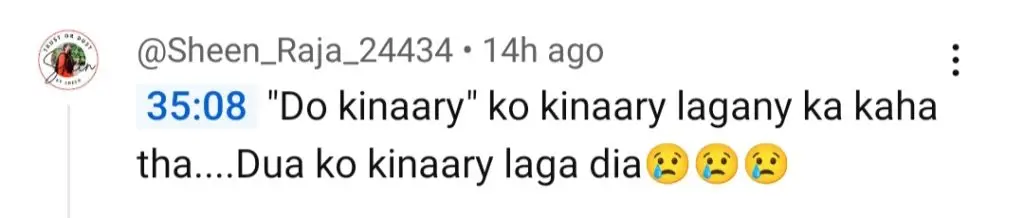 ڈو کیناری قسط 51 - اداس موڑ کو ناظرین
