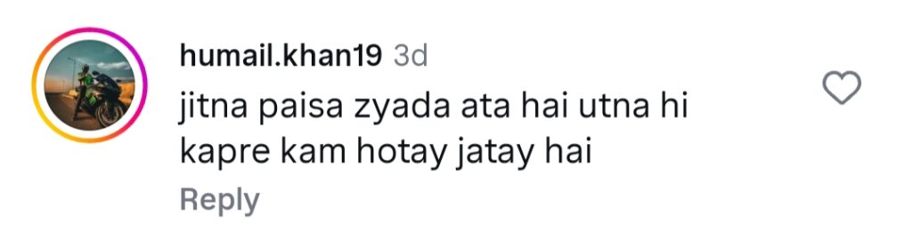 ہیرا خان تازہ ترین تعطیلات کی تصاویر