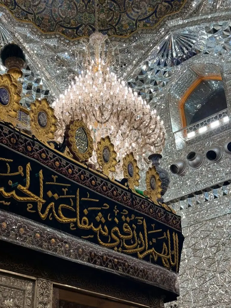 کربلا عراق سے مرب علی شیس کی تصاویر