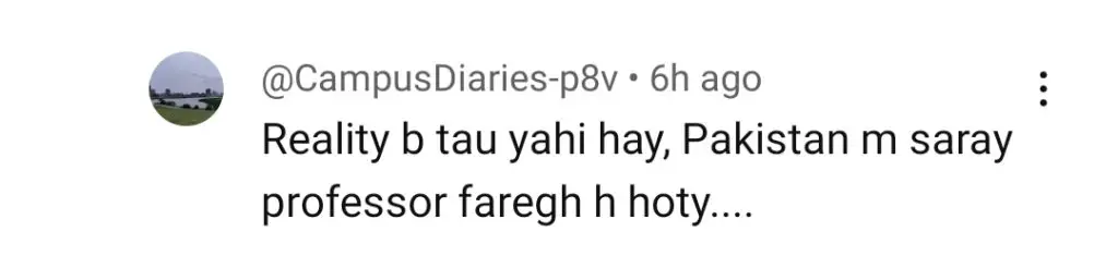 مین مانٹو ناہی ہون قسط 12 - عوامی بھاری بھرکم طلباء اساتذہ کے رومانس پر تنقید کرتا ہے