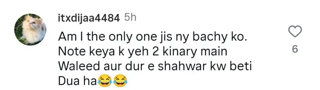 شارکاٹ میں عوامی عوامی ردعمل کا اظہار کرتا ہے