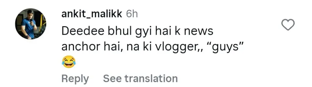 پاکستانی رپورٹر مہرونیسا مزاحیہ سیلاب کی اطلاع دہندگی کے لئے وائرل ہوگئیں