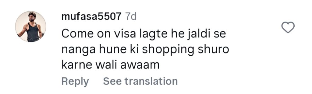 ہیرا خان تازہ ترین تعطیلات کی تصاویر