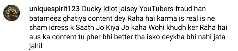 ڈکی بھائی کے خلاف میشی خان کا موقف