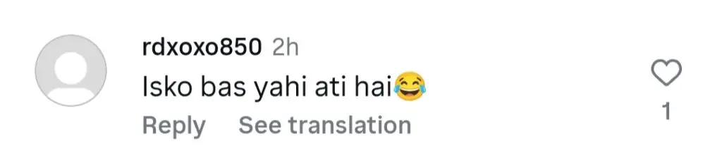 ریحام رافیق کی بچپن کی ویڈیو وائرل ہوگئی ہے