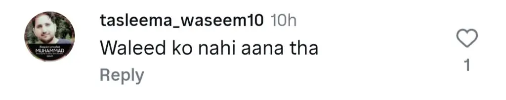 ڈو کیناری قسط 53 - ولید کے ڈورشہور سے بچاؤ مداحوں کو تقسیم کرتا ہے