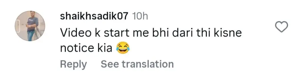 پاکستانی رپورٹر مہرونیسا مزاحیہ سیلاب کی اطلاع دہندگی کے لئے وائرل ہوگئیں