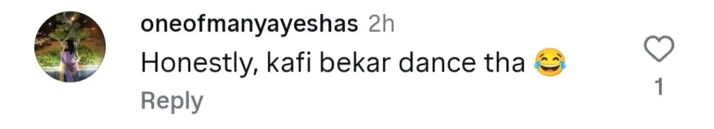 ریحام رافیق کی بچپن کی ویڈیو وائرل ہوگئی ہے
