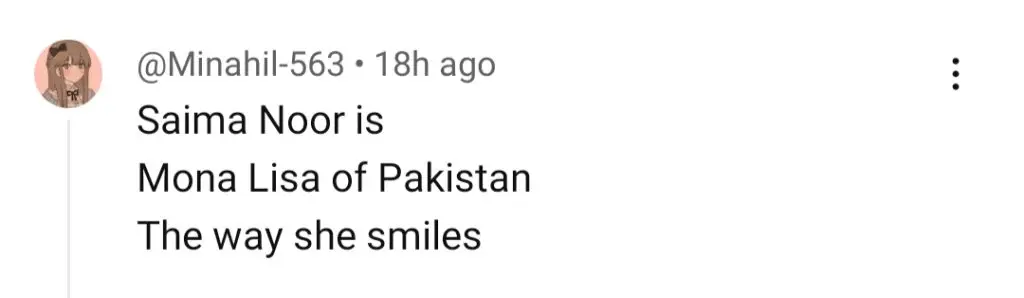 سیما نور - مین مانٹو ناہی ہون کی واحد خاص بات؟