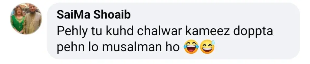 ماڈل رابب مسعود کا مردوں کو بیک فائر کے مشورے