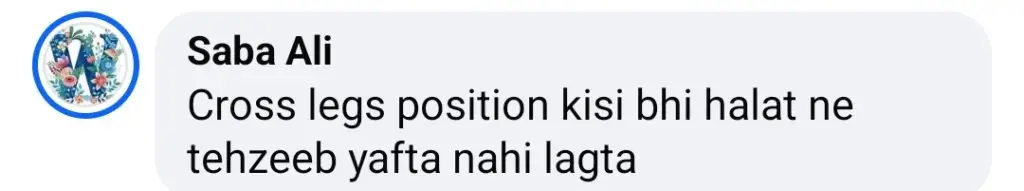 ماڈل رابب مسعود کا مردوں کو بیک فائر کے مشورے
