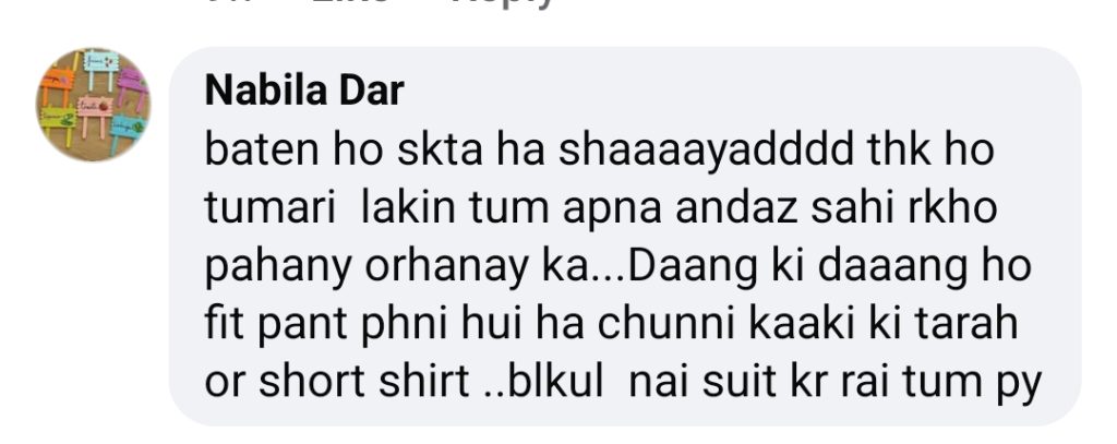 ماڈل رابب مسعود کا مردوں کو بیک فائر کے مشورے