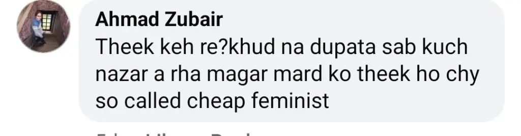 ماڈل رابب مسعود کا مردوں کو بیک فائر کے مشورے