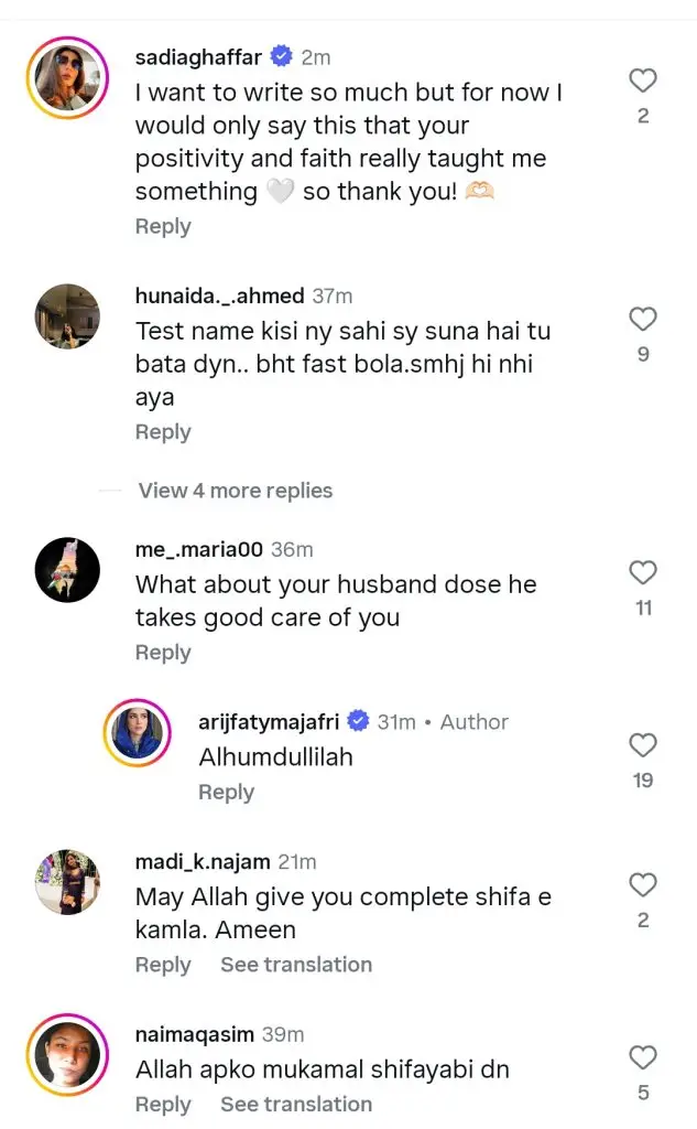 اریج فاطمہ نے اپنے کینسر کی علامات اور سفر کا اشتراک کیا ہے