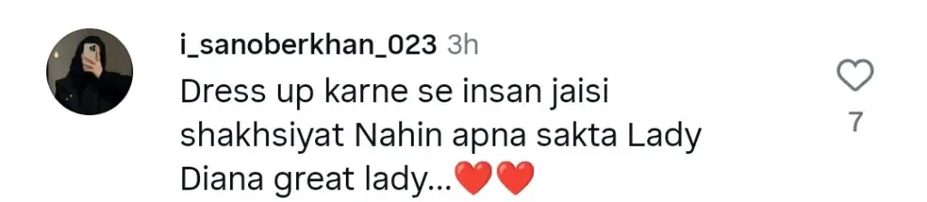 آئیزا خان کو ڈیانا کی مشہور شکل کو دوبارہ بنانے کے لئے ردعمل کا سامنا کرنا پڑتا ہے
