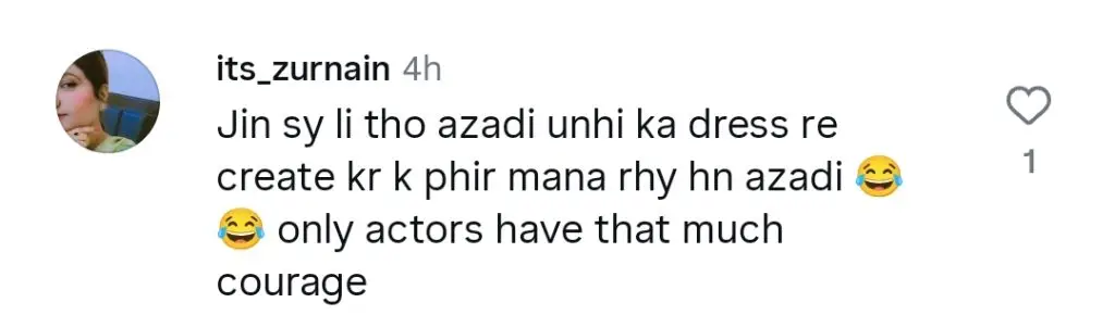 آئیزا خان کو ڈیانا کی مشہور شکل کو دوبارہ بنانے کے لئے ردعمل کا سامنا کرنا پڑتا ہے