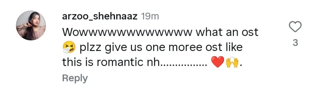 مین زیمین ٹو آسمان اوسٹ جس میں راہت فتح علی شامل ہیں