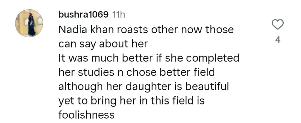 نادیہ خان کی بیٹی فیشن ماڈلنگ میں اپنی شروعات کرتی ہے