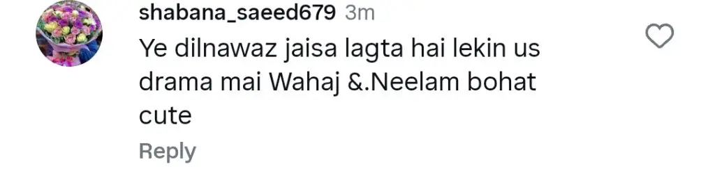 وہج علی اور سیہار خان کی جن کی کی شدھی انکی شدھی ٹیزر