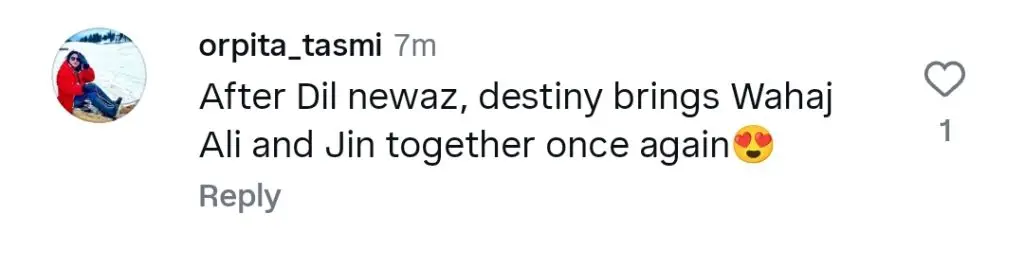 وہج علی اور سیہار خان کی جن کی کی شدھی انکی شدھی ٹیزر