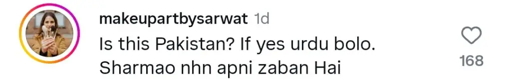 بیٹی کے ساتھ سائرا یوسف کی تازہ ترین ویڈیو تنقید کو بھڑکاتی ہے
