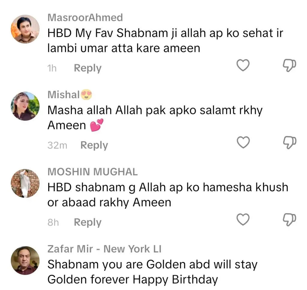 تجربہ کار فلمی اداکار زیبہ کی سالگرہ کی خوبصورت خواہش شبنم کے لئے