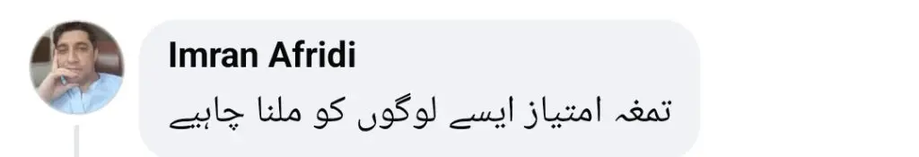 سیلاب کے درمیان سوات کے پرنسپل نے جان بچانے کے فیصلے پر سراہا