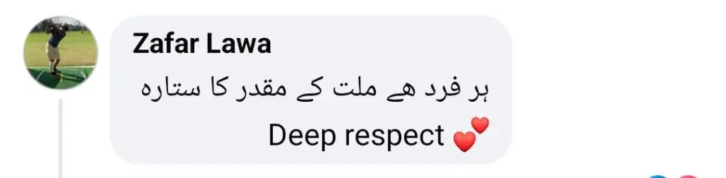 سیلاب کے درمیان سوات کے پرنسپل نے جان بچانے کے فیصلے پر سراہا