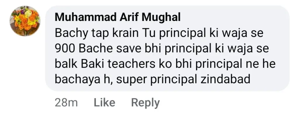 سیلاب کے درمیان سوات کے پرنسپل نے جان بچانے کے فیصلے پر سراہا