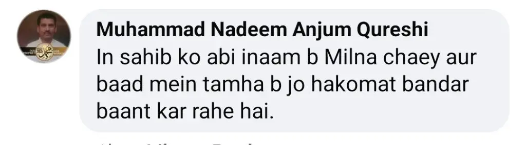 سیلاب کے درمیان سوات کے پرنسپل نے جان بچانے کے فیصلے پر سراہا