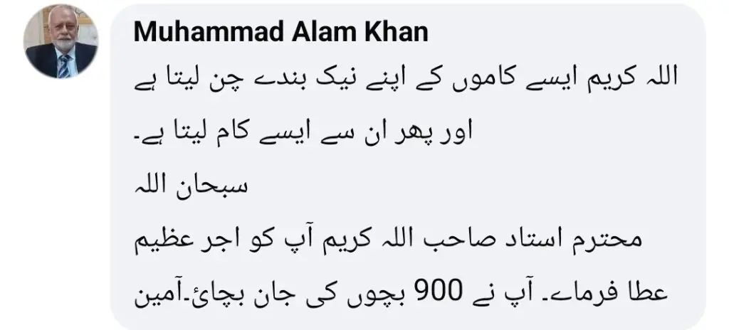 سیلاب کے درمیان سوات کے پرنسپل نے جان بچانے کے فیصلے پر سراہا