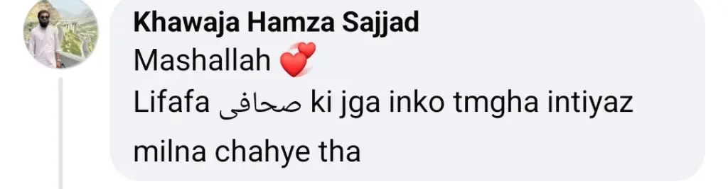 سیلاب کے درمیان سوات کے پرنسپل نے جان بچانے کے فیصلے پر سراہا