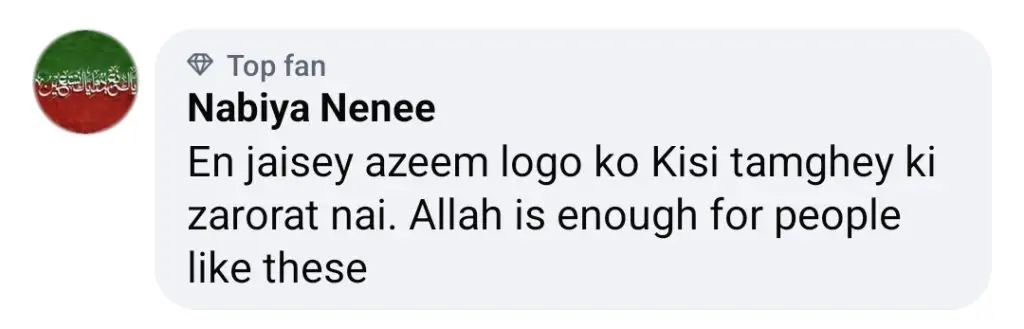 سیلاب کے درمیان سوات کے پرنسپل نے جان بچانے کے فیصلے پر سراہا