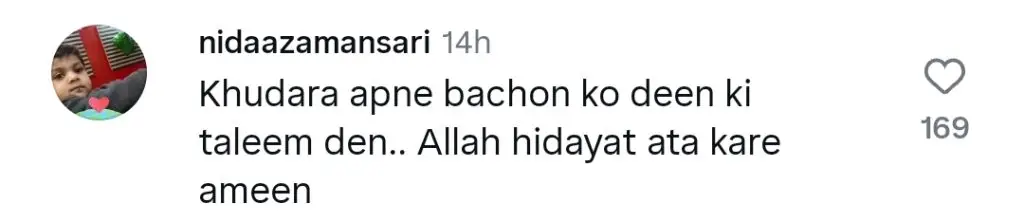 زرنش خان نے پاکستان میں ایل جی بی ٹی کیو کی سرگرمیوں پر خدشات پیدا کیے ہیں