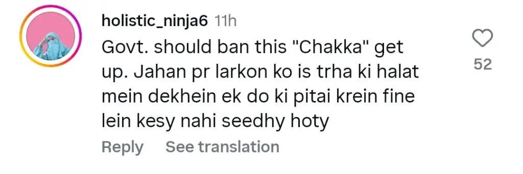 زرنش خان نے پاکستان میں ایل جی بی ٹی کیو کی سرگرمیوں پر خدشات پیدا کیے ہیں
