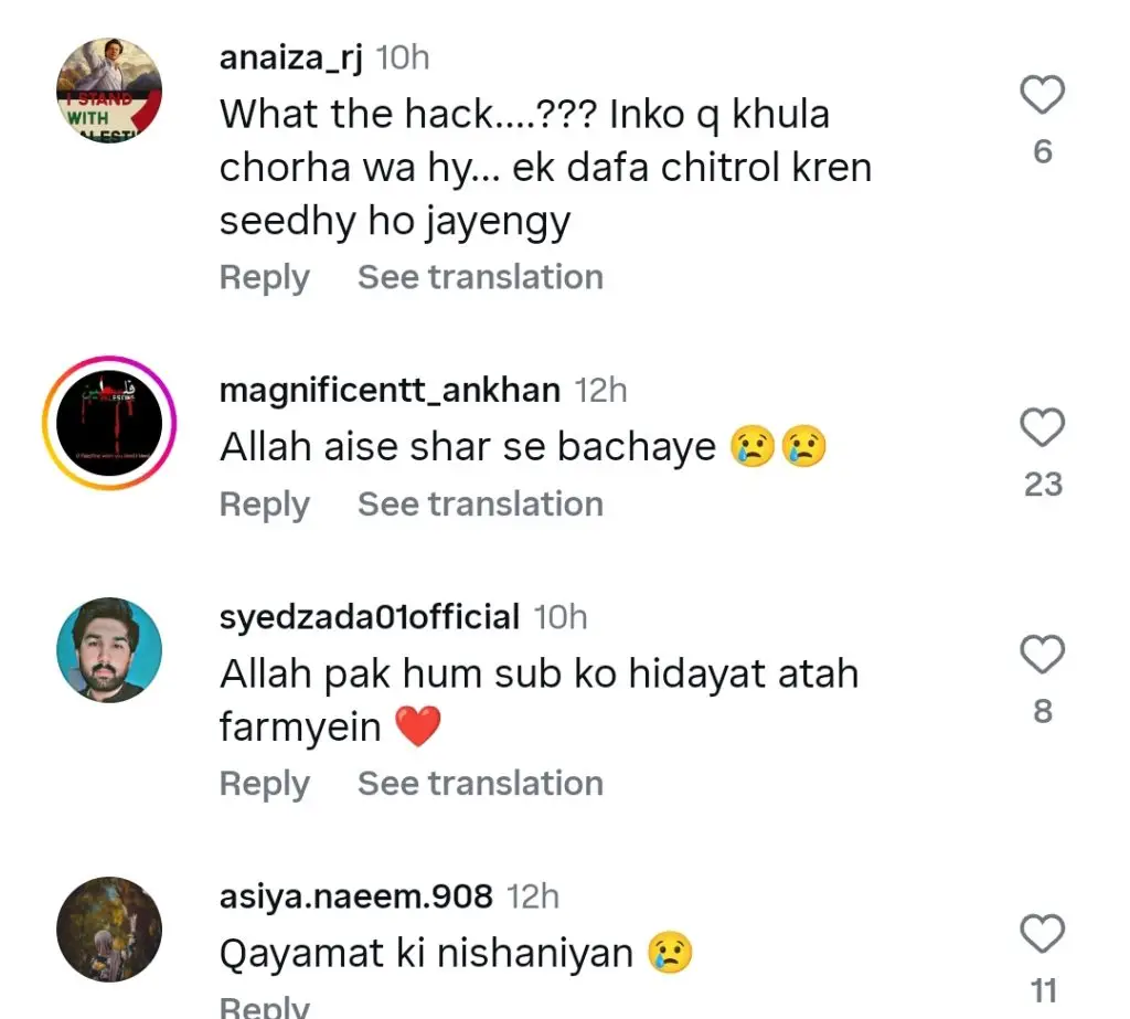 زرنش خان نے پاکستان میں ایل جی بی ٹی کیو کی سرگرمیوں پر خدشات پیدا کیے ہیں