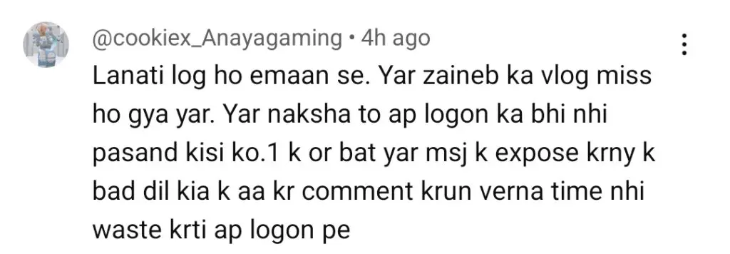 پراپرٹی ڈیلر کے ذریعہ سسٹولوجی کے گھر کا گھوٹالہ بے نقاب