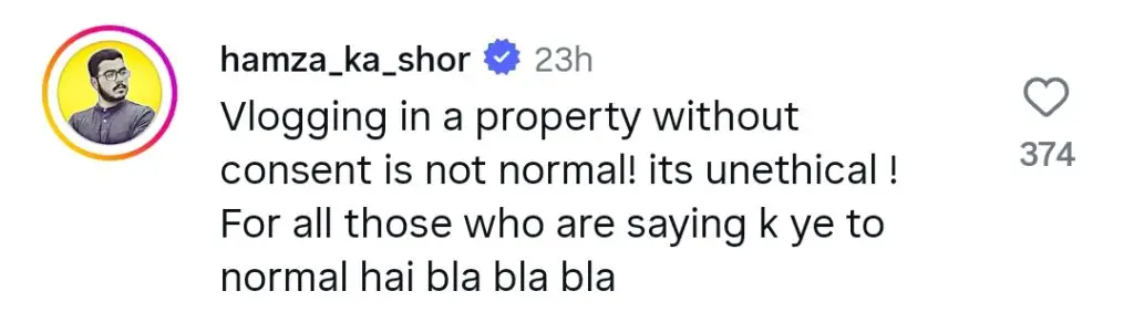 پراپرٹی ڈیلر کے ذریعہ سسٹولوجی کے گھر کا گھوٹالہ بے نقاب