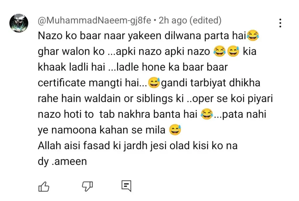 لاڈلی - حقیقت کو ظاہر کرنا یا زہریلا کی تسبیح کرنا