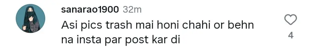 ہیرا مانی نے بارش سے لطف اندوز ہونے والے بولڈ ساڑی اور عنوان کے لئے تنقید کی