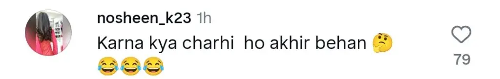 ہیرا مانی نے بارش سے لطف اندوز ہونے والے بولڈ ساڑی اور عنوان کے لئے تنقید کی