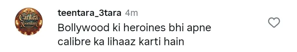ہیرا مانی نے بارش سے لطف اندوز ہونے والے بولڈ ساڑی اور عنوان کے لئے تنقید کی