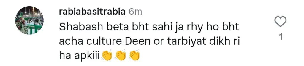 ہیرا مانی نے بارش سے لطف اندوز ہونے والے بولڈ ساڑی اور عنوان کے لئے تنقید کی