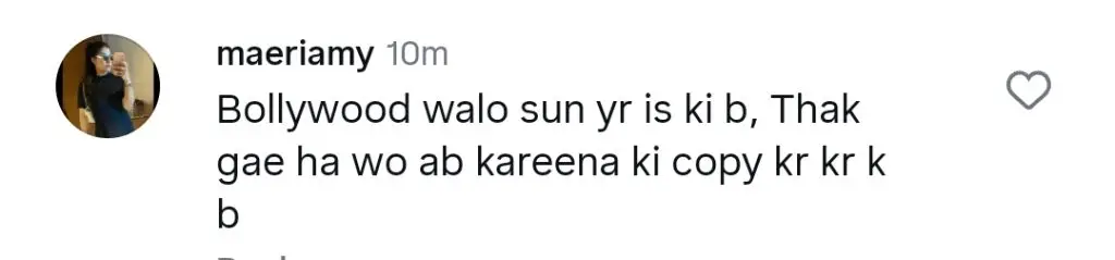ہیرا مانی نے بارش سے لطف اندوز ہونے والے بولڈ ساڑی اور عنوان کے لئے تنقید کی