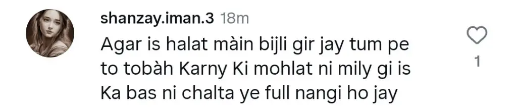 ہیرا مانی نے بارش سے لطف اندوز ہونے والے بولڈ ساڑی اور عنوان کے لئے تنقید کی