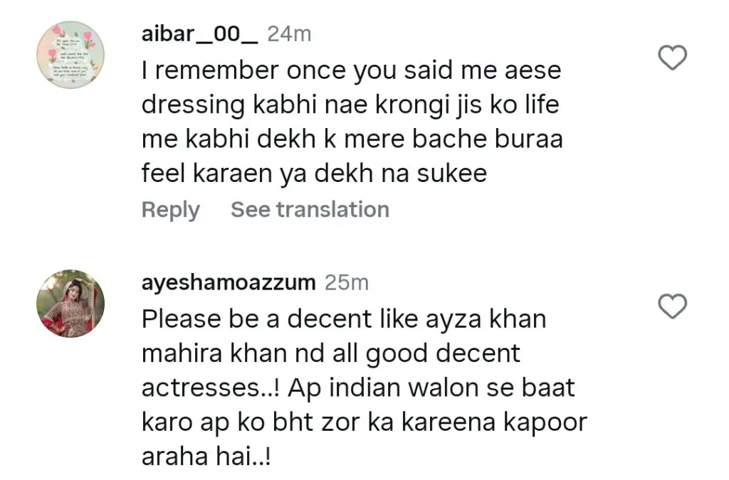 ہیرا مانی نے بارش سے لطف اندوز ہونے والے بولڈ ساڑی اور عنوان کے لئے تنقید کی