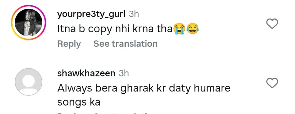 بالی ووڈ کی کاپی مینات مراد آسٹ