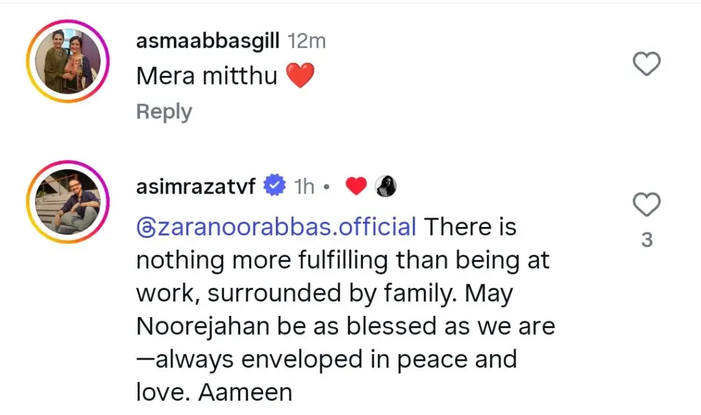 زارا نور عباس کا اپنی والدہ اور بیٹی کے ساتھ پروجیکٹ پر جذباتی نوٹ