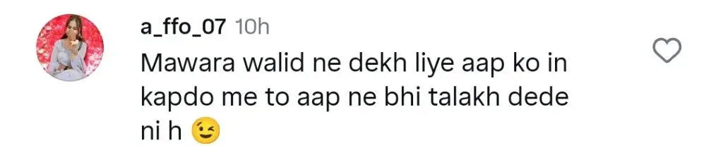 عامنا میلک بولڈ تصاویر کو عوامی عوامی رد عمل کا سامنا کرنا پڑتا ہے