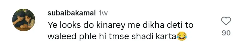 عامنا میلک بولڈ تصاویر کو عوامی عوامی رد عمل کا سامنا کرنا پڑتا ہے